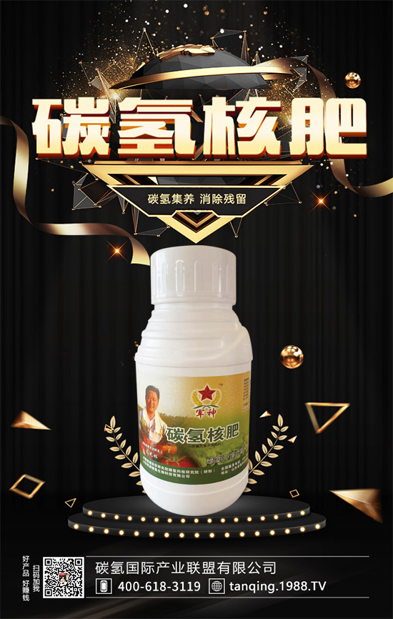 微信圖片_20221116171920