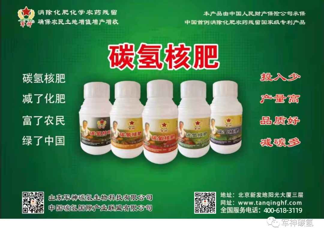 微信圖片_20230414100016