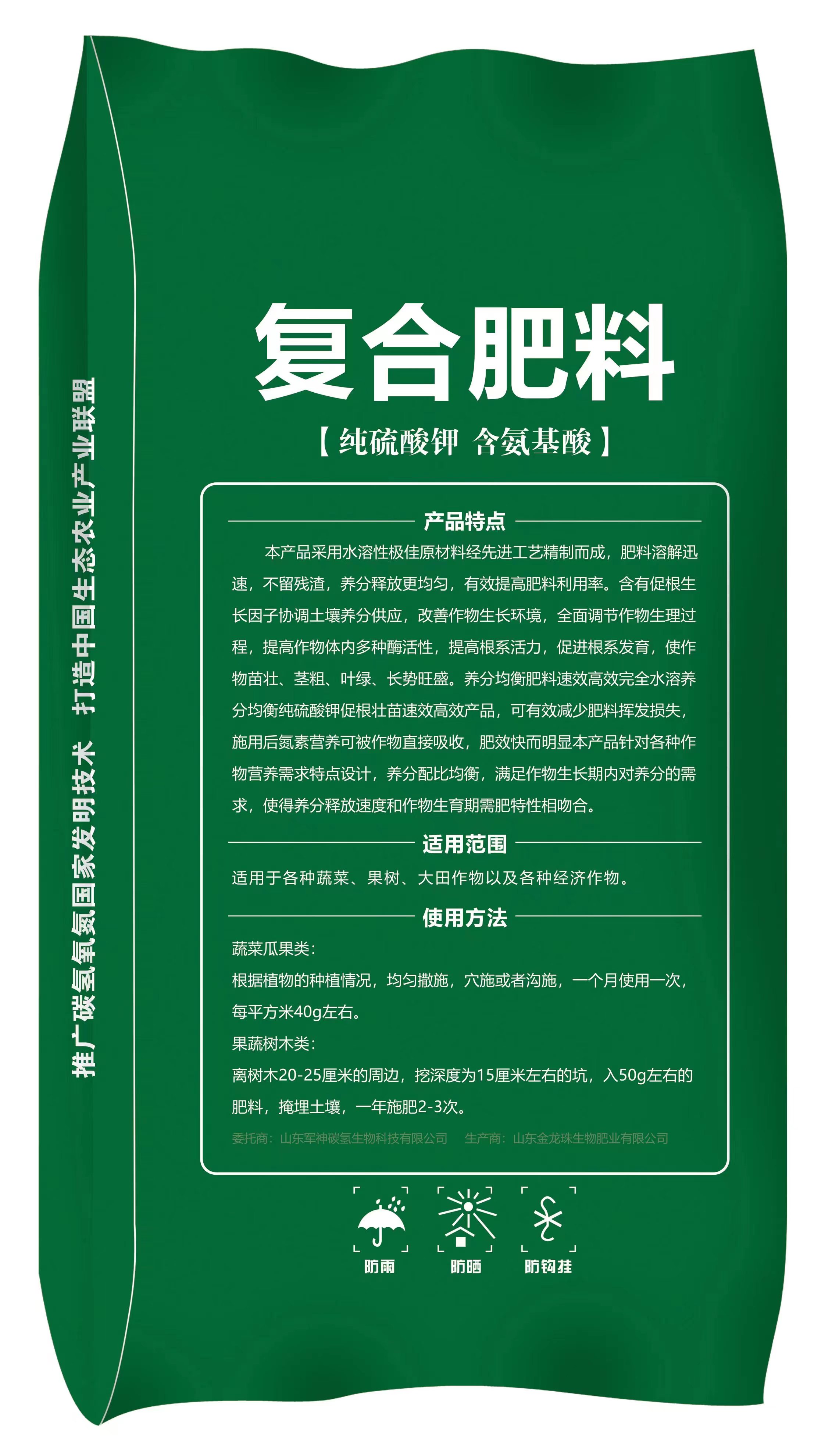 微信圖片_20230504131227