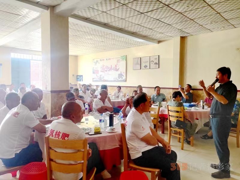 微信圖片_20230726092705