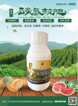 936b571f54039b1b9b12f896fb6e8ab