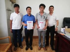 歡迎威海碳氫家人