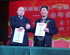 經(jīng)銷商活動(dòng)JS-001