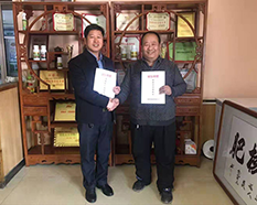 經(jīng)銷商活動(dòng)JS-002