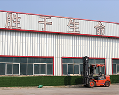 碳?xì)浜朔?廠區(qū)一角-003