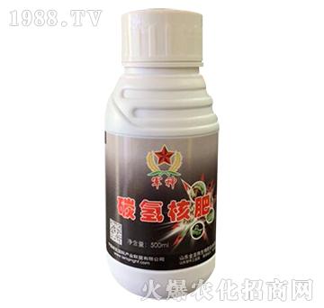 碳氫抗蟲劑-碳氫國際