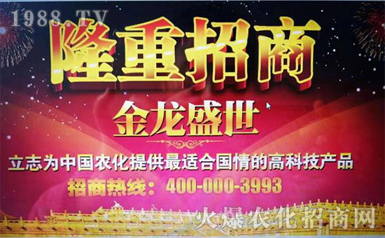 碳氫核肥十大新聞