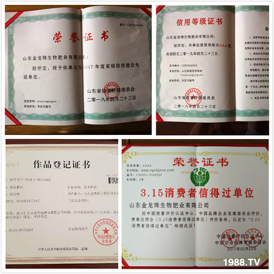     碳?xì)淇茖W(xué)、碳?xì)滢r(nóng)業(yè)、碳?xì)浜朔始夹g(shù)走進(jìn)大山，給農(nóng)戶講解農(nóng)業(yè)科學(xué)