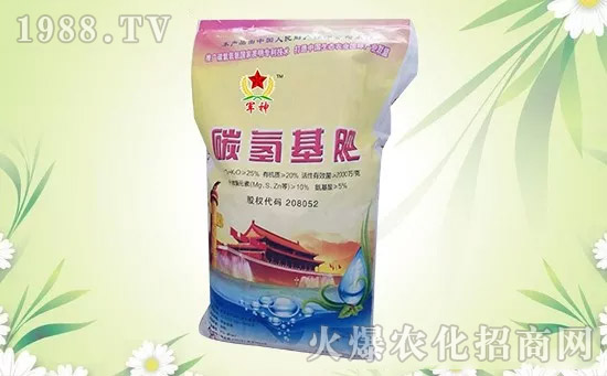     專(zhuān)家鑒定、國(guó)內(nèi)始創(chuàng)！上百家知名媒體報(bào)道，碳?xì)浜朔蕬{啥這么火爆！