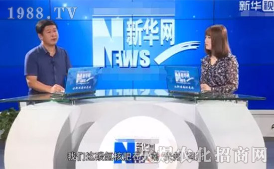     專(zhuān)家鑒定、國(guó)內(nèi)始創(chuàng)！上百家知名媒體報(bào)道，碳?xì)浜朔蕬{啥這么火爆！